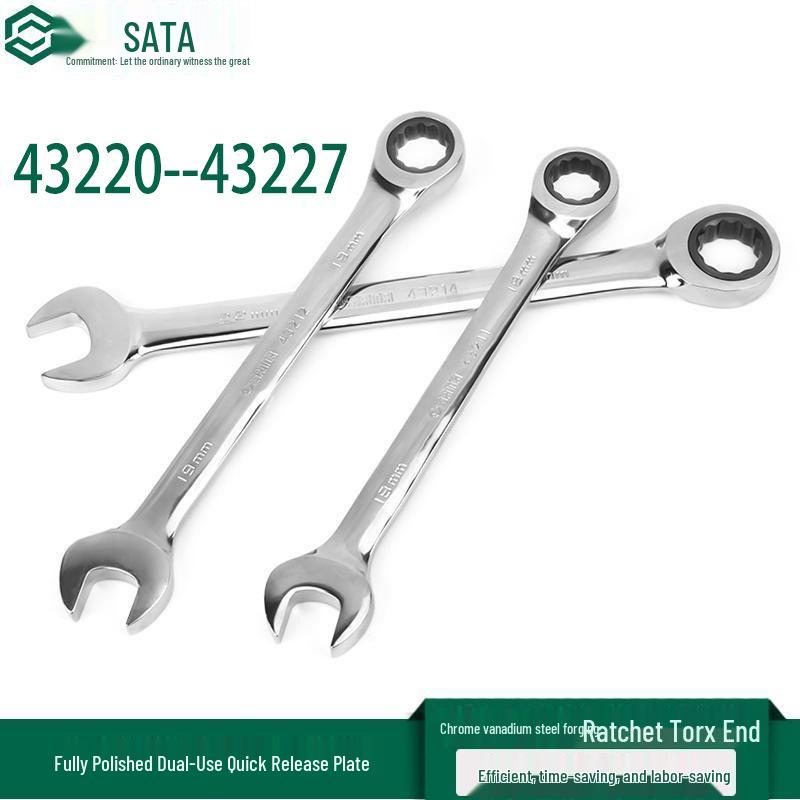 SATA Fully Polished Dual-End Ratcheting Wrench Set (43201-43227)