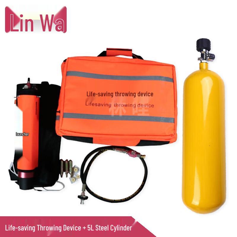 Pneumatic Rescue Rope Launcher