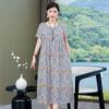 Plus Size Korean Style Summer Floral Cotton Silk Dress - Slimming Design for 240 Jin