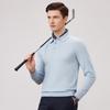 FIRS Men's Silk Wool Blend Long Sleeve Polo Shirt