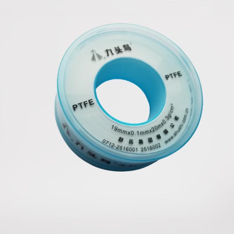 Jiutouniao PTFE Thread Seal Tape