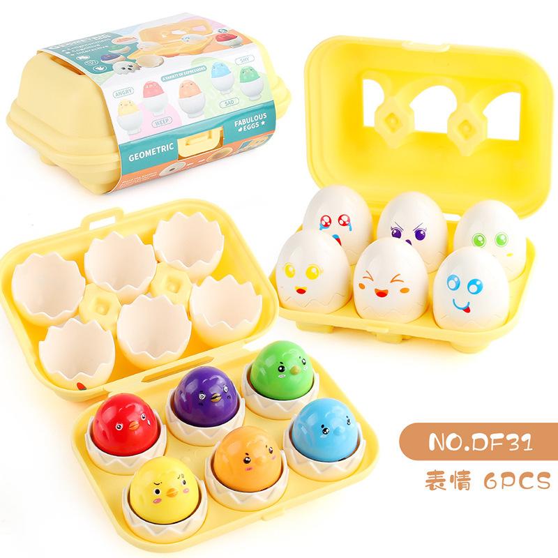 Children'S Early Education Smart Egg Pairing Twisted Egg Cognitive Vehicle Shape Simulation Egg Toy