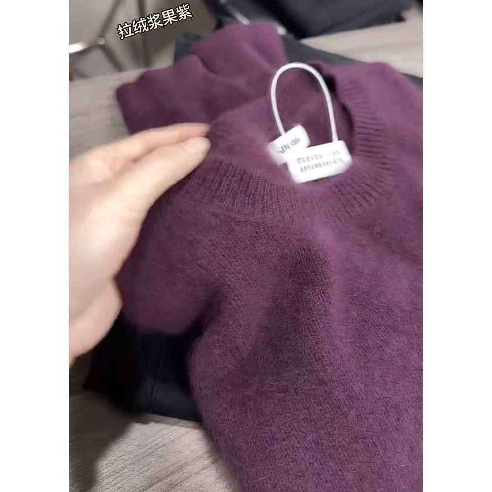 Elegant Old Money Style Women's Pullover Sweater for Winter - Thick, Warm, Round Neck Knitwear for Chinese New Year.