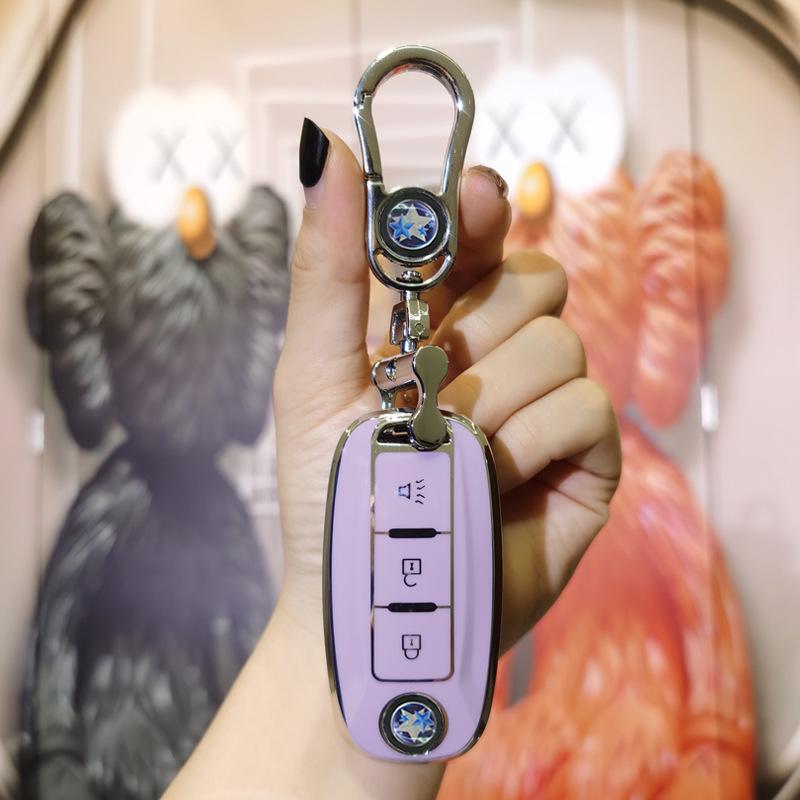 Luxury Four-Button Key Case for Venucia D60/T60/T70/T90: Fits D50/R50/E30 Big V Key Shell