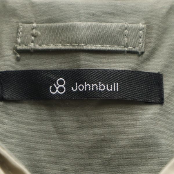 Abrigo separado Johnbull sin usar S caqui Chaqueta para hombre Usado