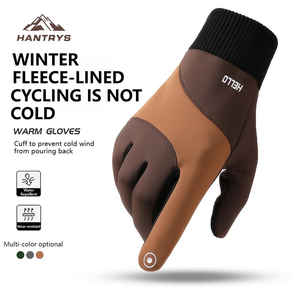 Loogdeel Motorcycle Bike Men Women Touchscreen Windproof Non-Slip Skiing Cycling Unisex Outdoor Sports Gloves Winter Warm Gloves