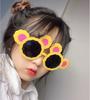 Sunflower Sand Sculpture Photo Graduation Picnic Multi-Player Sunglasses Small Daisy Party Birthday Glasses