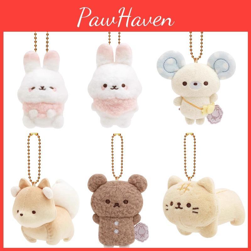 Rabbit Cotton Rilakkuma Fox Bear Cute Animal Plush Doll Pendant Keychain