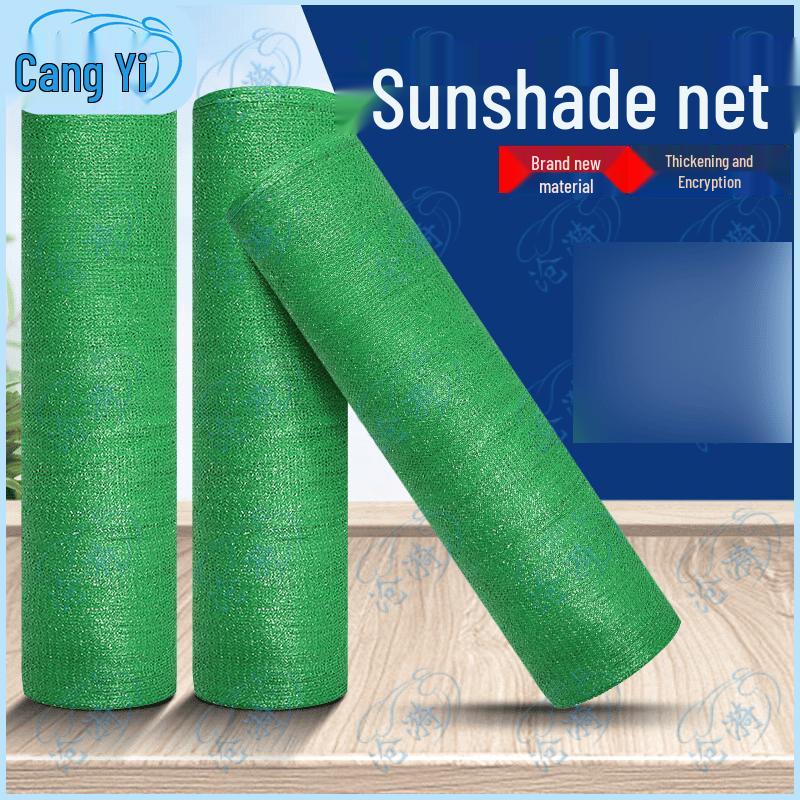 Green Heavy-Duty Sun Shade Net