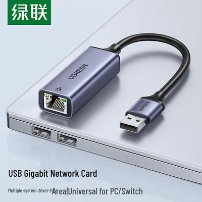 Ugreen USB 3.0 uz Gigabit Ethernet adapteris