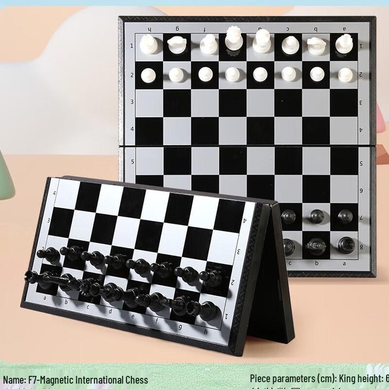 Brangdy Magnetic Foldable Chess Set