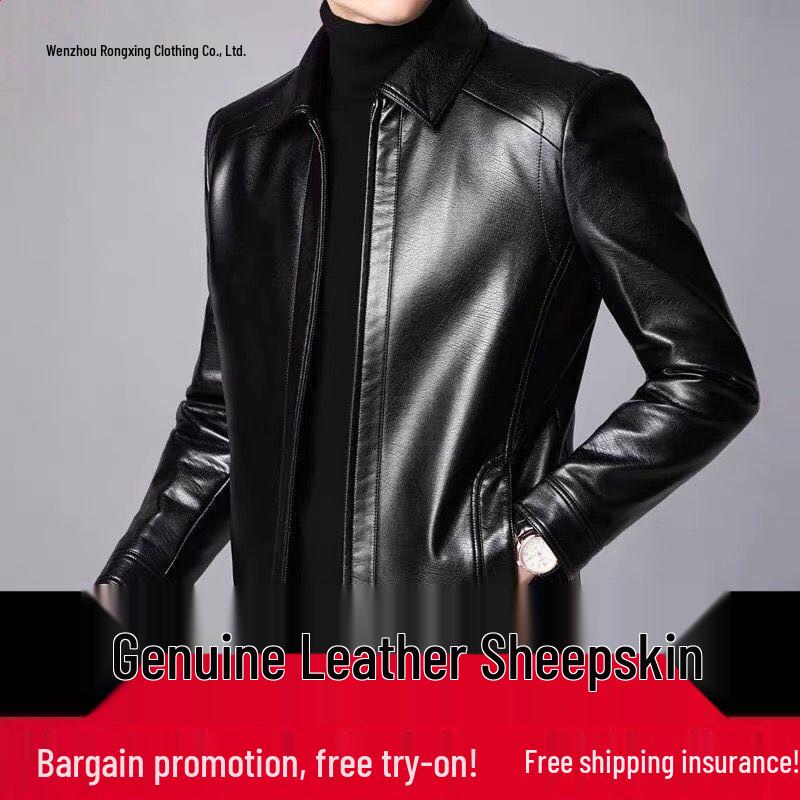 

Men s Genuine Leather Jacket with Fleece Lining - Thin, Business Style for Middle-Aged and Elderly. 170/M for 90-115 jin