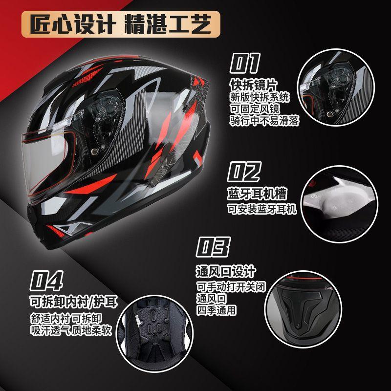 FiKOBK Brand3C Certified motorcycle helmet for men and women, winter personalized safety, all-season rider Bluetooth motorcycle helmet