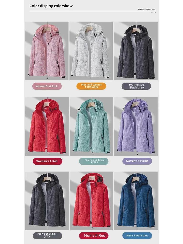 Unisex Tarn-Windjacke für Frühling/Herbst für Outdoor-Sport & Bergsteigen