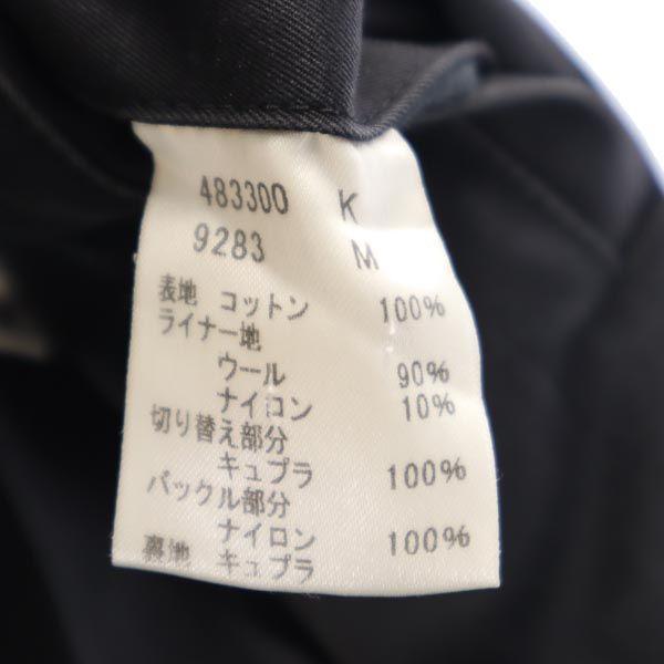 Paul Smith Made In Japan With Liner Stainless Collar Coat M LONDON Men's Used