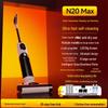 Ally N20Max All-in-One Wet Dry Vacuum and Floor Washer