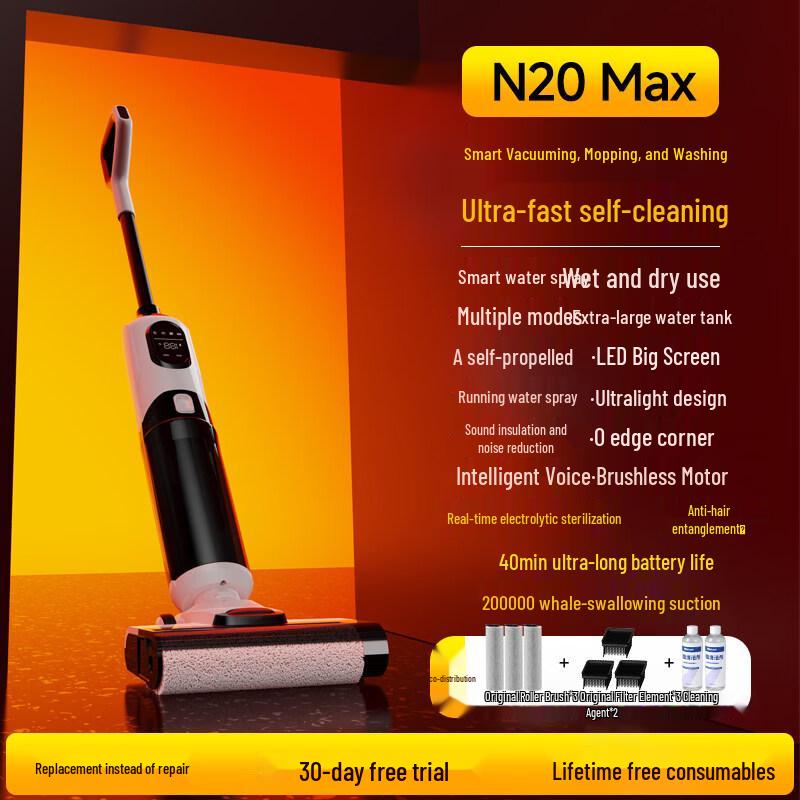 

Ally N20Max All-in-One Wet Dry Vacuum and Floor Washer