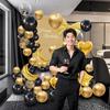 Happy Birthday Black And Gold Balloon Decoration Birthday Party Interior Decoration Package Male 18 Year Old Adult