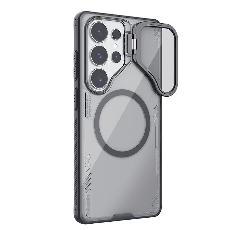 Custodia magnetica Nillkin Ice Space Prop per Samsung S26 Ultra