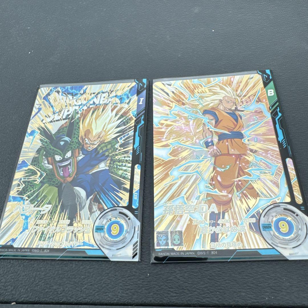 

[Б/У] Dragon Ball Super Diver 4-е издание Сундук с сокровищами