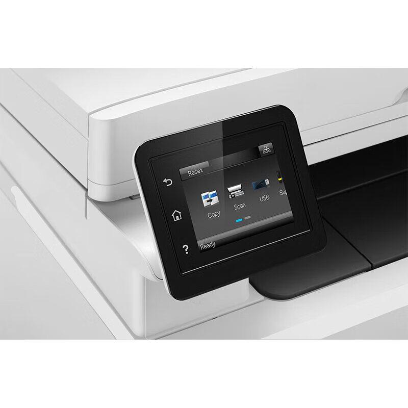HP M280nw Color Laser Multifunction Printer CN Plug (adapter Included)