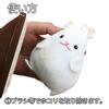 Shower That Looks Like a Stuffed Animal 150g Cleaner Exclusively for Stuffed Animals Fla-coco