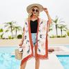 Spring and Summer Long Chiffon Fringe Sunscreen Blouse for Travel and Play Comfortable High Quality Unique Personalized Clothes