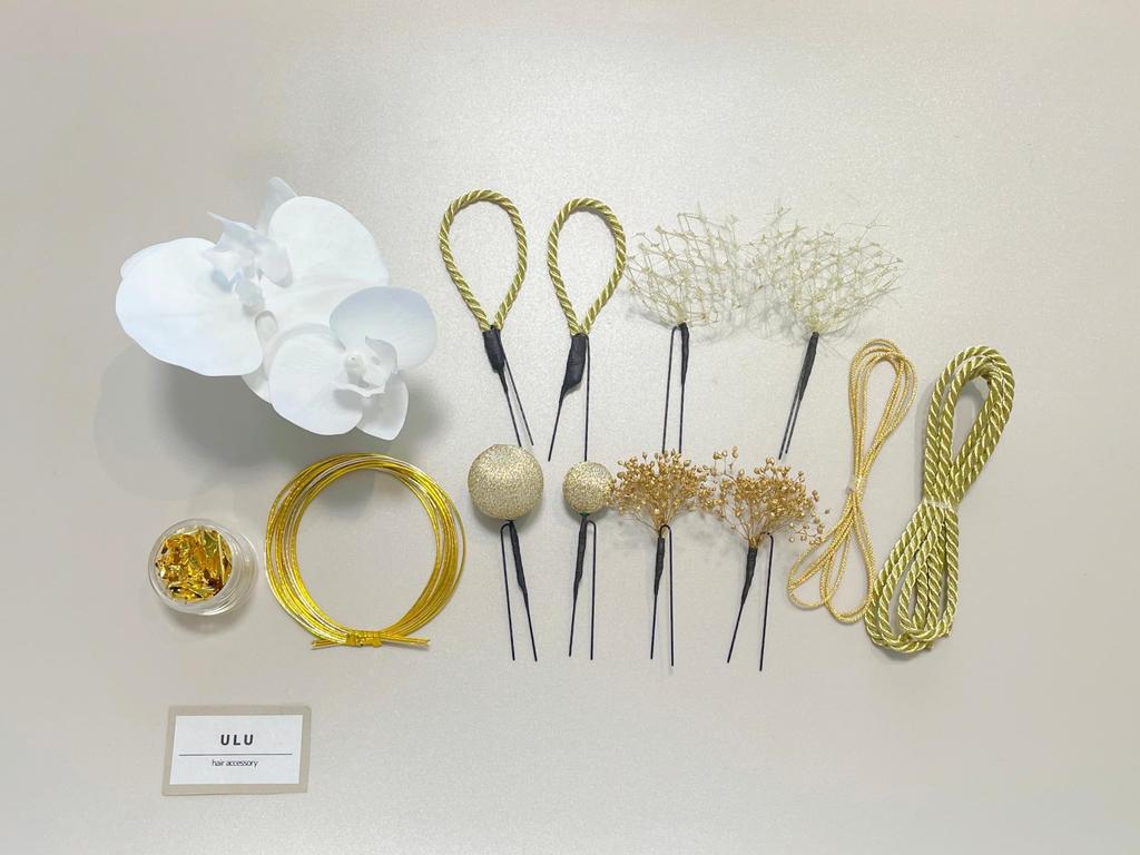 Orchid Hair Ornament for Coming-of-Age Ceremony, Dried Flowers, Ball Hairpin, Mizuhiki (decorative cord), Gold String, Gold Leaf, Headpiece, Japanese