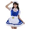 Anime Maid Dress Cute Sweet Princess Soft Girl Dress Dress Set Women's Dress