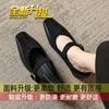 One-word Buckle with Mary Jane Shoes for Women's 2025 Spring New Foreign Style Shallow Mouth Single Shoes Square Head Thick Heel Splicing Small Lea
