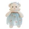 Monet Flower Fairy Bear Plush Toy Girl Birthday Gift Wedding Dress Bear Claw Machine