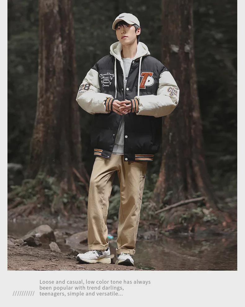 Chaqueta de Invierno con Capucha de Piel de Cordero con Forro de Terciopelo para Hombre - Ajuste Holgado Moderno y Estilo Casual