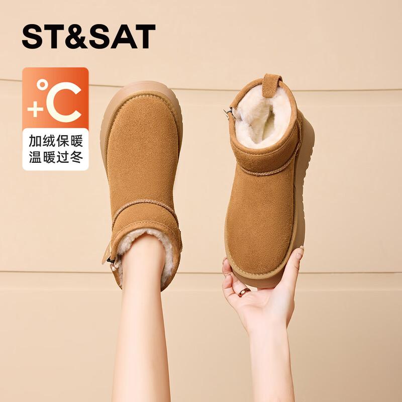 Women s Platform Warm Snow Ankle Boots 37
