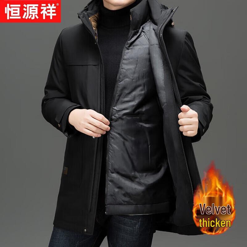 Hengyuanxiang Men's Mid-Length Hooded Warm Winter Padded Jacket