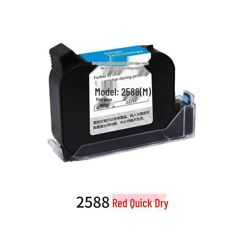 Inkjet Printer Ink Cartridge K3 Universal Quick-Dry 1.27" Handheld Marking Machine 2588+