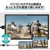 INOVA To HDMI Conversion 4K 60Hz Video MHL Conversion 3R Black Type-C Cable, Support, Smartphone, PC, TV, Output, Mirroring, Conversion, Adapter,