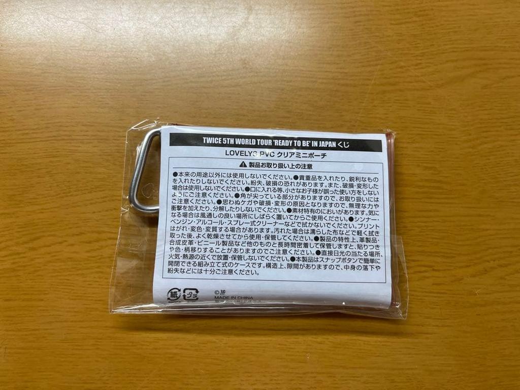 [USED] TWICE Mini Clear Pouch Momo