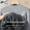 Warrior Men's Mock Neck Fleece Sweater