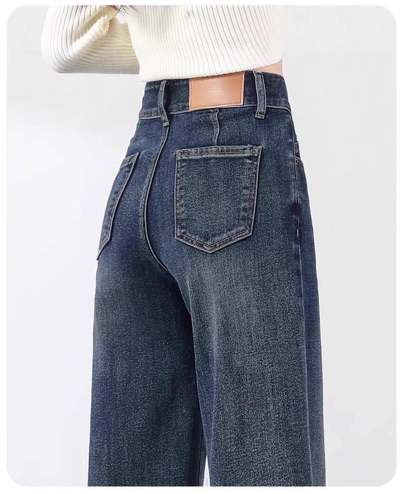 Spring 2025 Women's High-Waisted Wide-Leg and Slimming Straight-Leg Jeans Trend