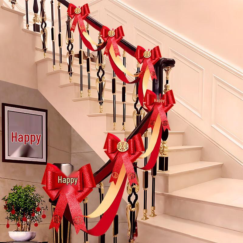 Wedding Stair Handrail Garland with Gold Glitter Double Happiness Bows
