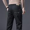 2024 Spring And Autumn New Business Casual Pants Men'S Straight Tube Loose Men'S Pants Western Pants Work Long Pants