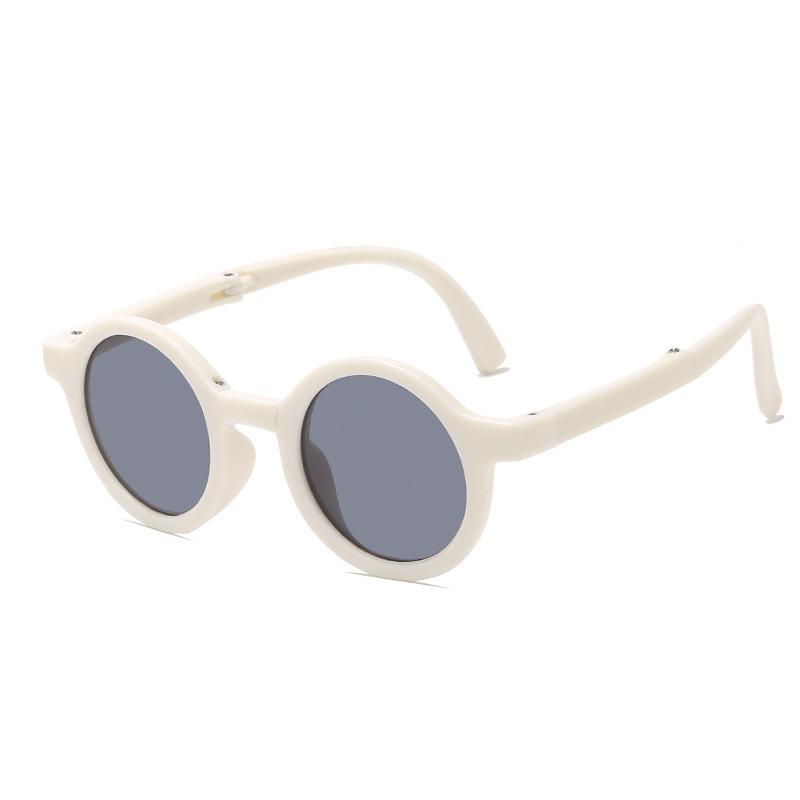 Children's Fashion Foldable Sunglasses - Sun Protection for Boys & Girls