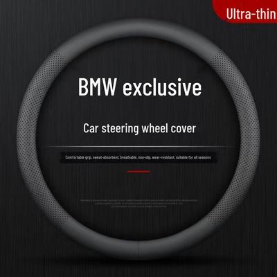 Compatible Steering Wheel Cover for BMW 1-7 Series, X1-X5, New 325/530