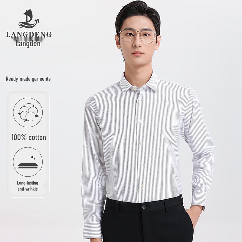Landeng Men s Wrinkle-Free Cotton Striped Long Sleeve Shirt 43