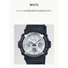 Casio Wristwatch G-Shock Domestic Genuine Product Radio Solar AWG-M100S-7AJF Black