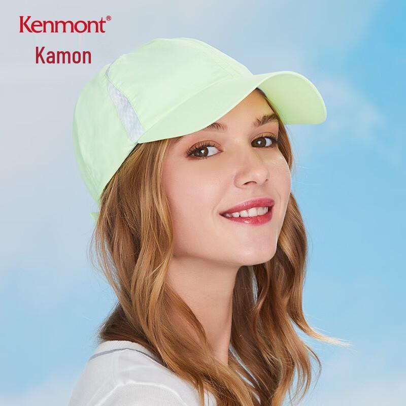 Женская дышащая бейсболка Kenmont с защитой от солнца KM-3416 57cm