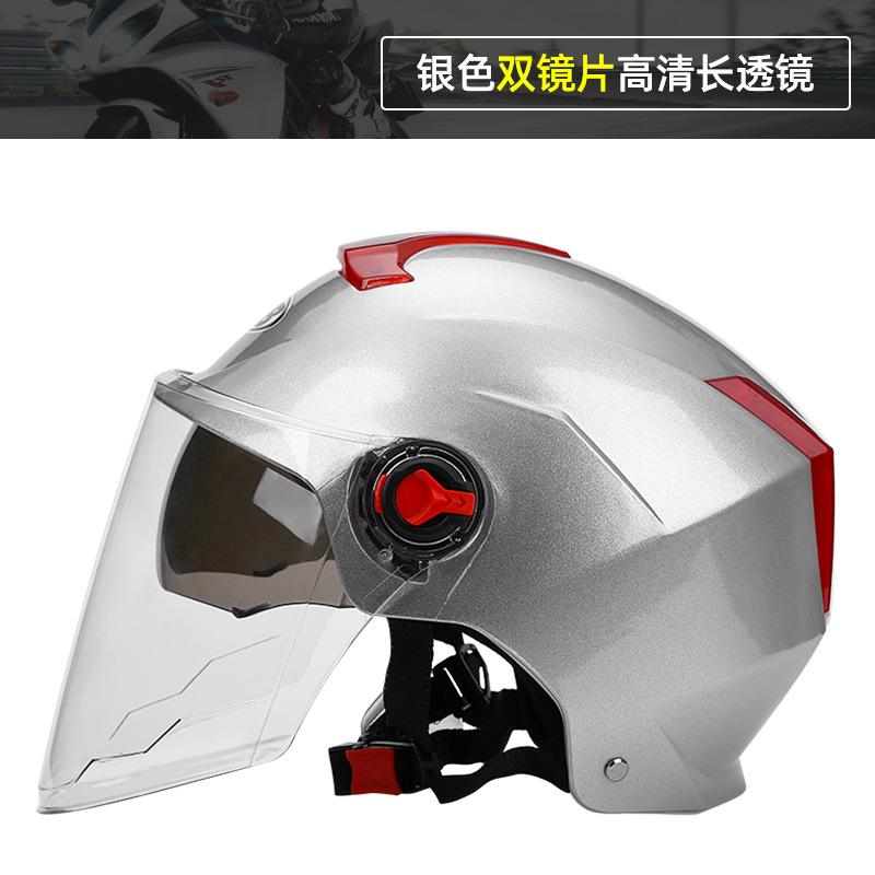[Custom] Summer Half Helmet for Electric Vehicle & Motorcycle Adult Dual-Lens Safety Sun Protection