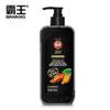 Bawang Shouwu Smooth & Shiny Shampoo