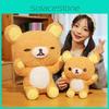 Rilakkuma Toy Plush Cartoon Bear Stuffed Animal Doll Home Decoration Gift Kids