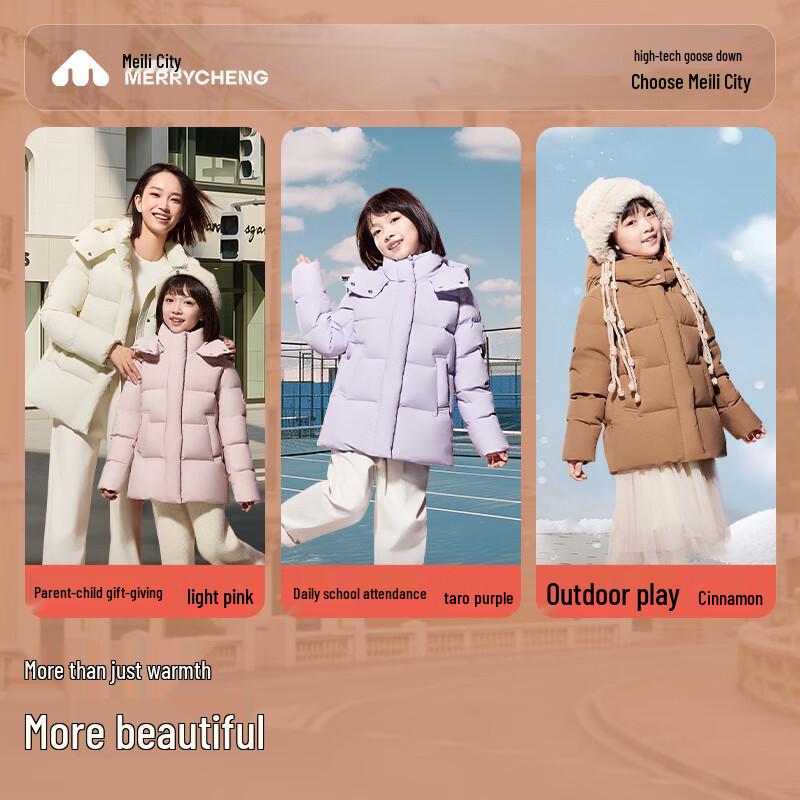Casaco de Penas de Ganso Meili City para Meninas